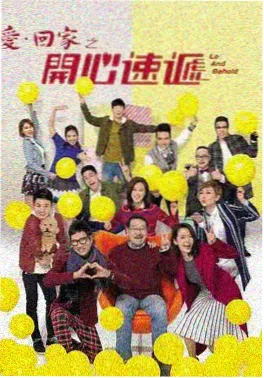 我的大叔